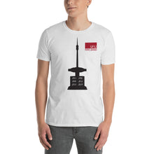 Load image into Gallery viewer, SFUPB World Championships Short-Sleeve Unisex T-Shirt